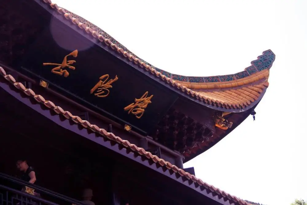 十大名楼!太全了!你见过几个?