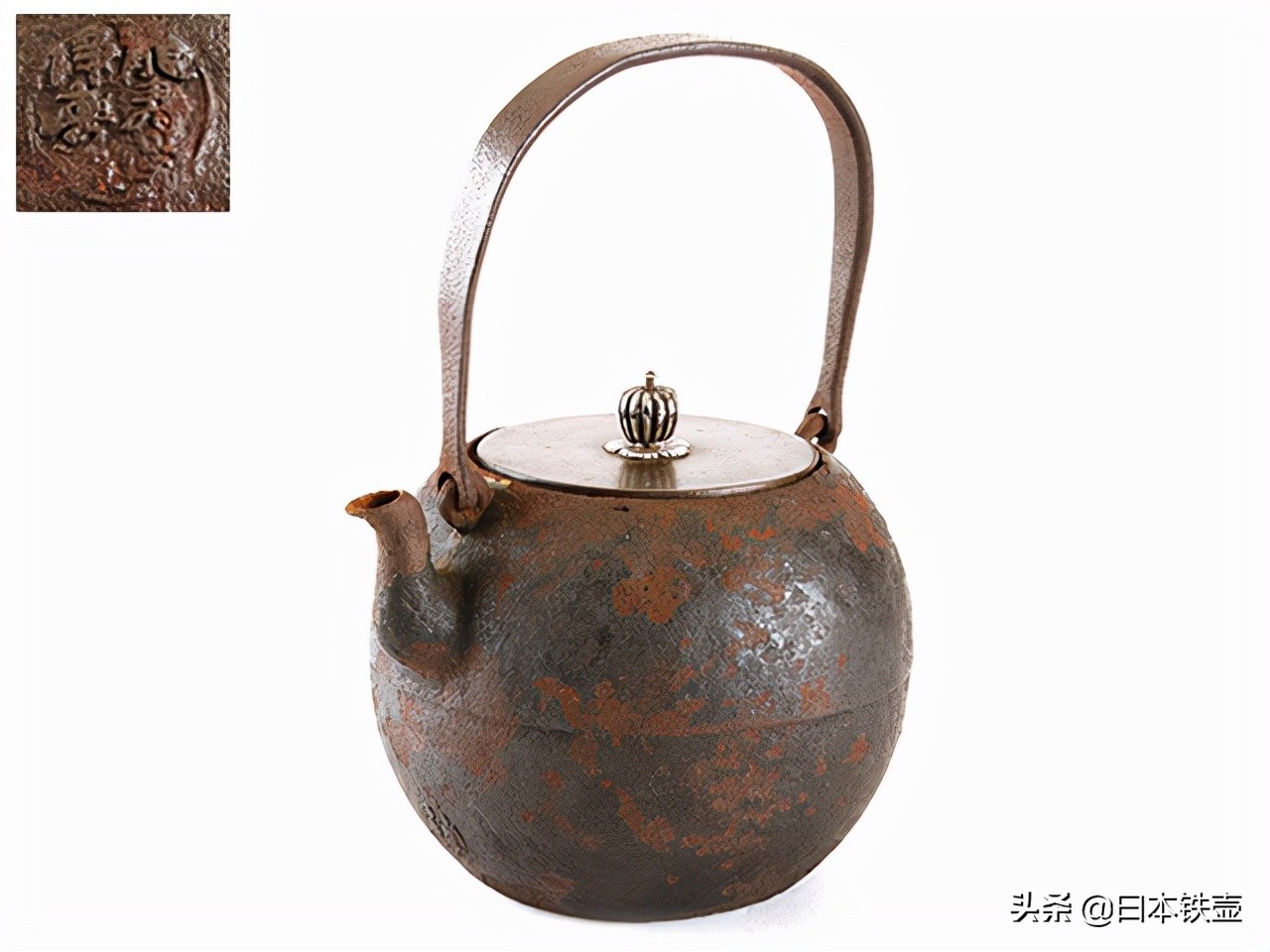 京都铁壶堂口目录及作品（非常难得）