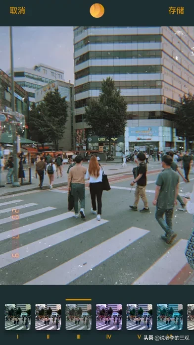 ios每日限免(2020.09.29)