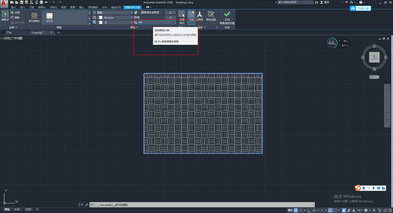 AUTOCAD——新增自定義填充圖案