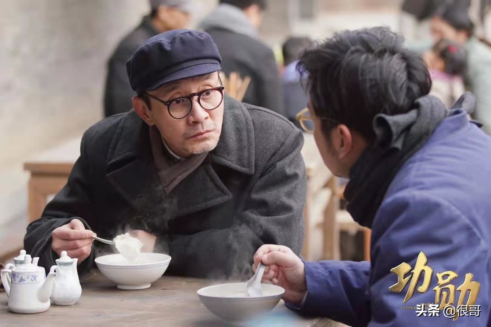 《功勋》第二单元中的熟脸不少，认出了胡可，没认出李幼斌的姐姐