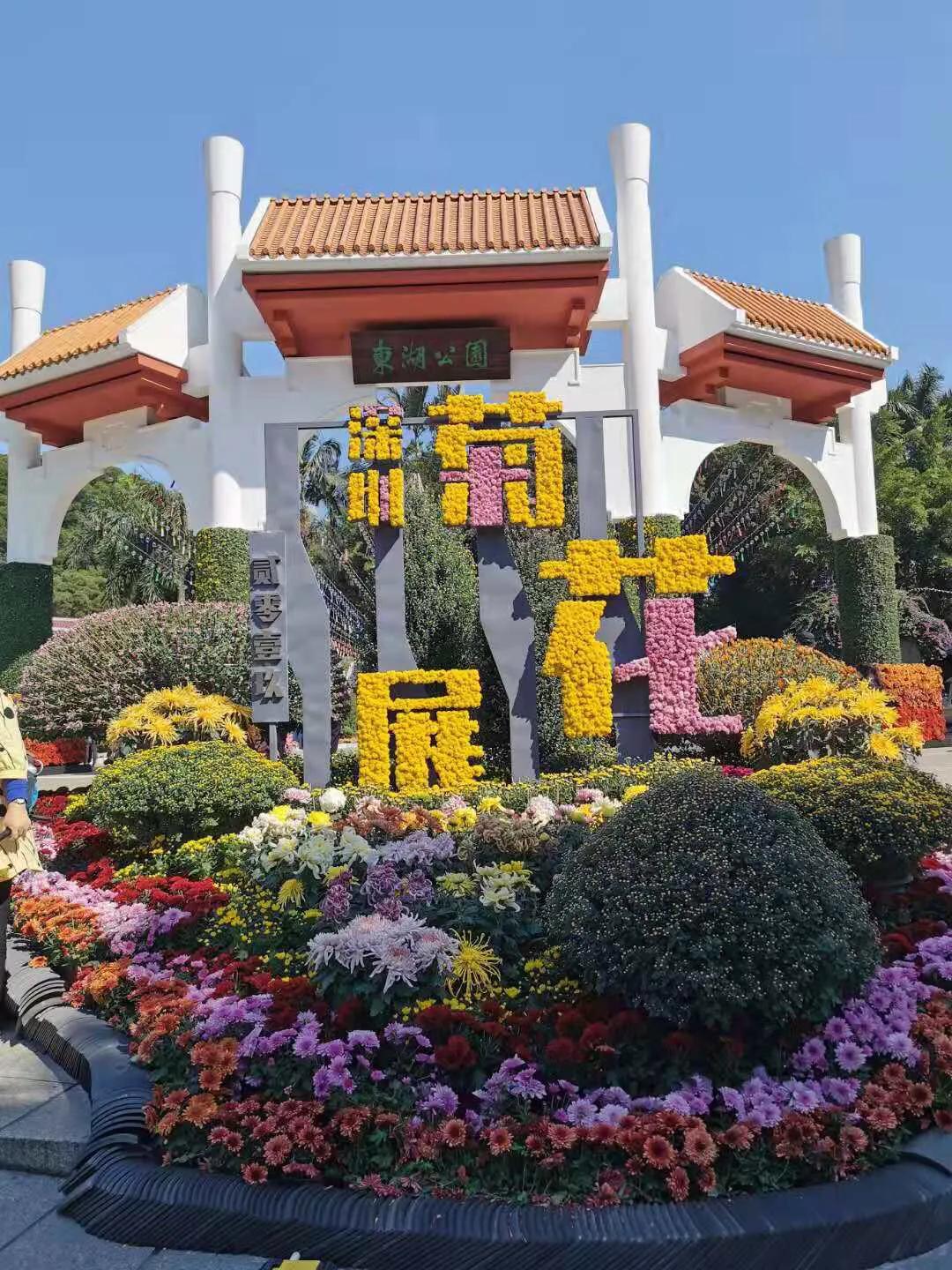 深圳十大免费特色湖泊公园：市民休闲娱乐的理想选择