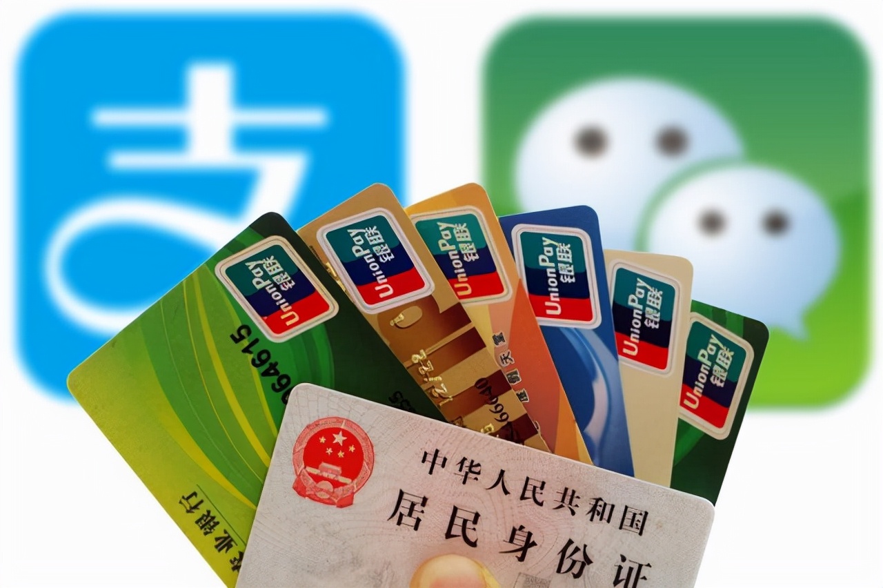 怎样申请聚合支付收款码