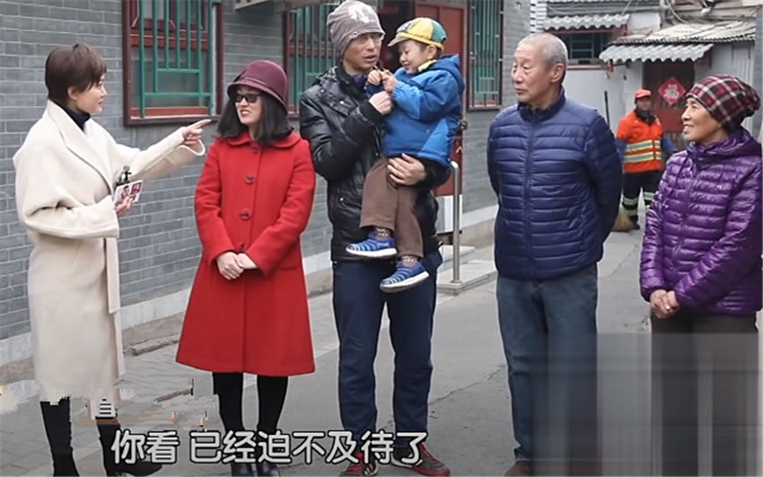 北京1家5口蜗居40㎡胡同房，爆改后变4室5厅小复式！太赞