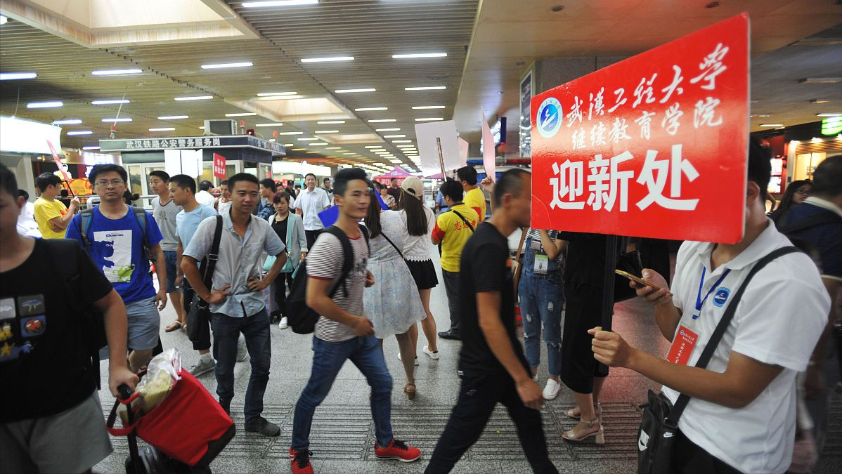 大学生如何处理人际关系（上大学新生需注意什么）