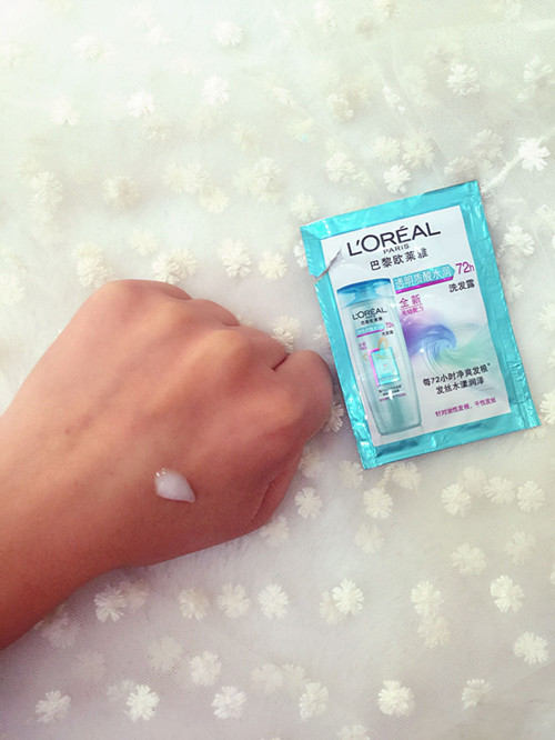 欧莱雅3款洗发水分析：茶树系列适合油头，精油款洗完不用护发素