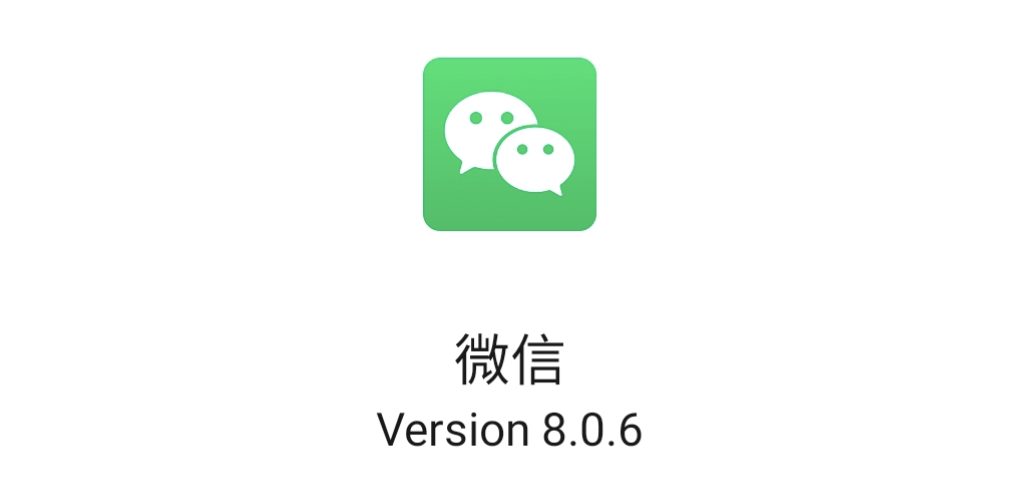一个人实名制几个微信（微信如何实名认证操作）