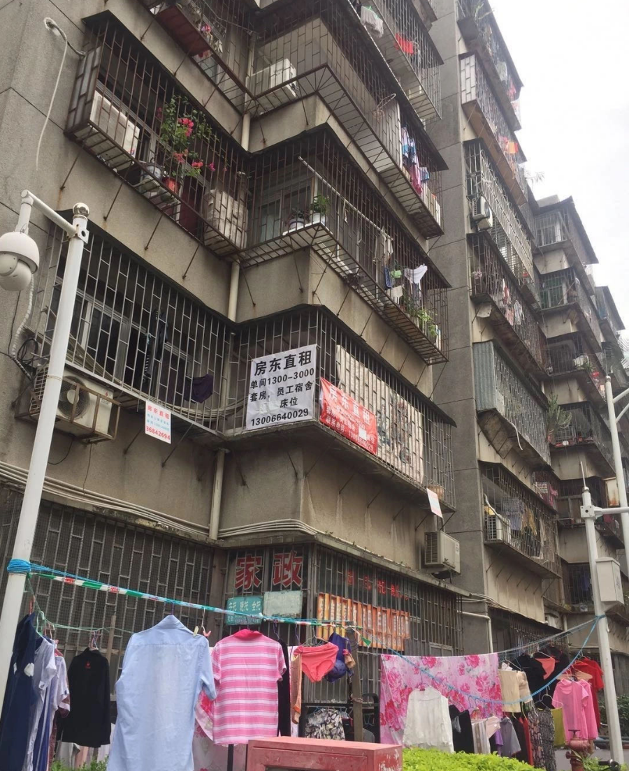 长郡雅礼、附中一中、明德周南，长沙六大教育集团学校排名情况