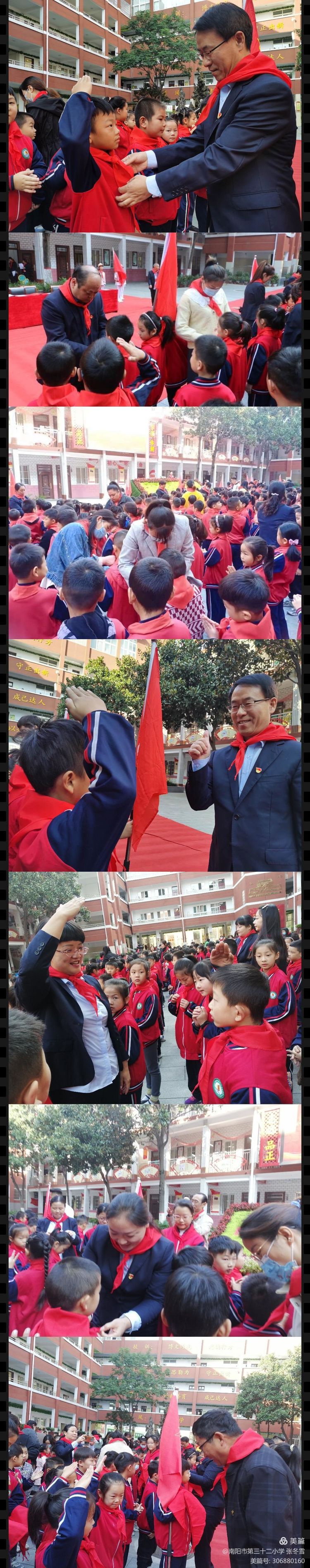 ͯ���򵳣�������ʱ���ö�Ա