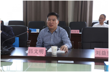 长沙环保学院庆祝建校40周年华诞，举行校企合作签约及捐赠仪式