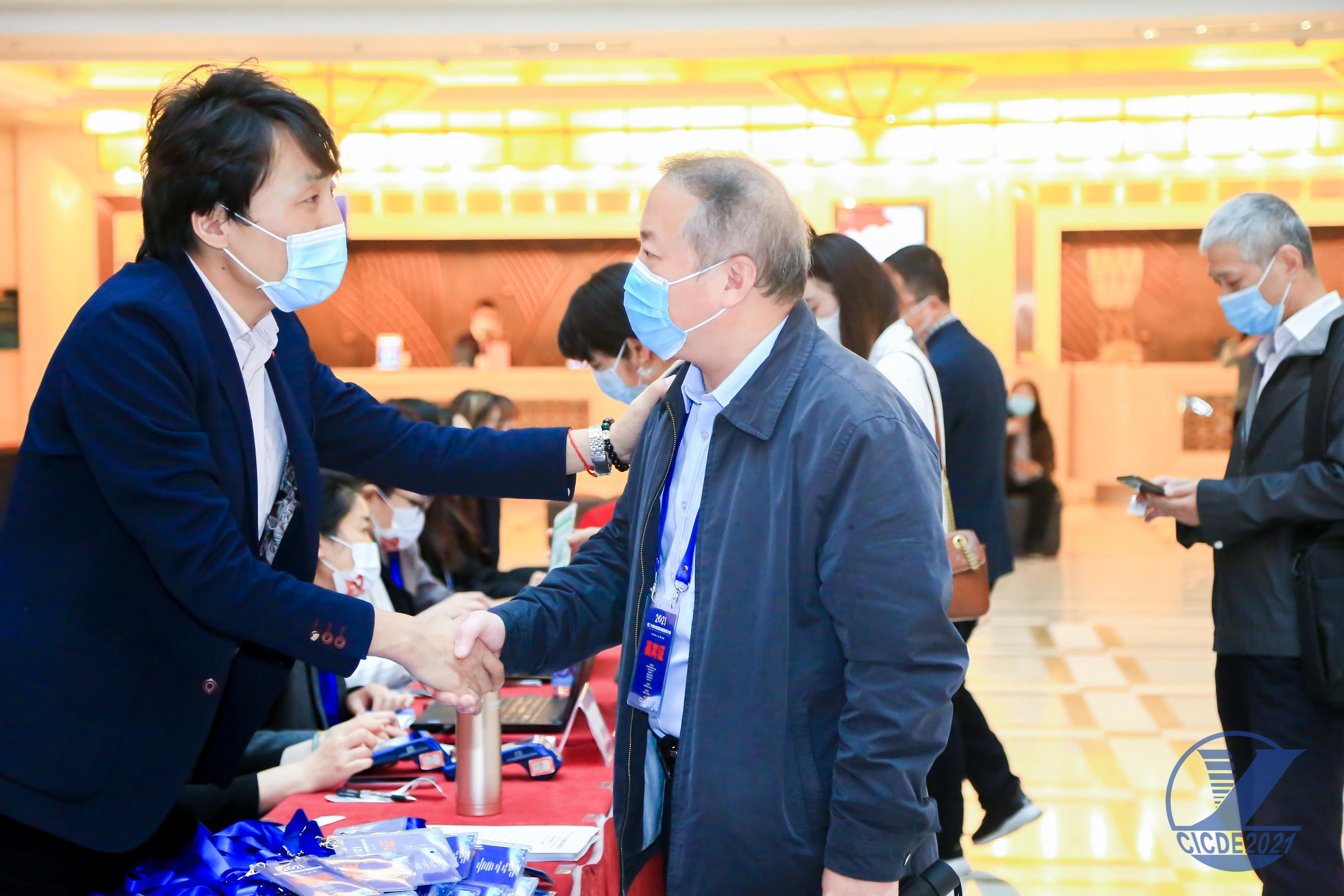 大会现场直击丨重整行装再出发，学历继续教育将迎大改革