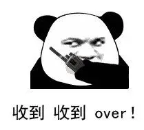 鼓掌!吉安一中、白鹭洲中学、吉安县立中学、2020年高考喜报