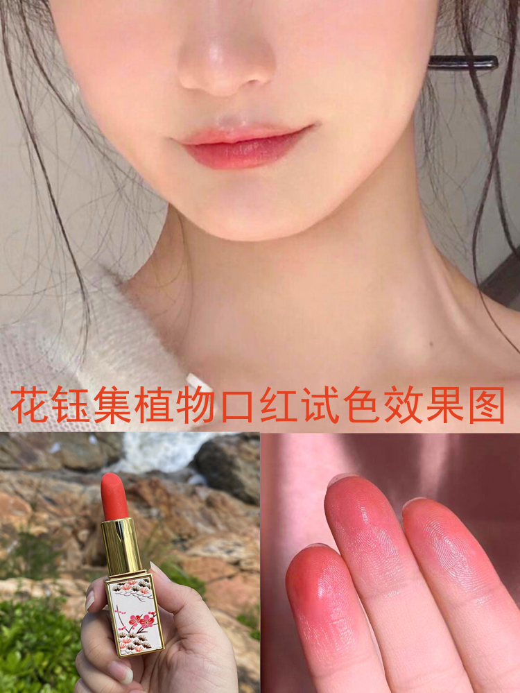 2021年必入的超滋润显白款的口红，经典4款排行，你有几个？