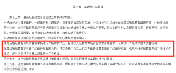 汽车过户费用,汽车过户费用多少?
