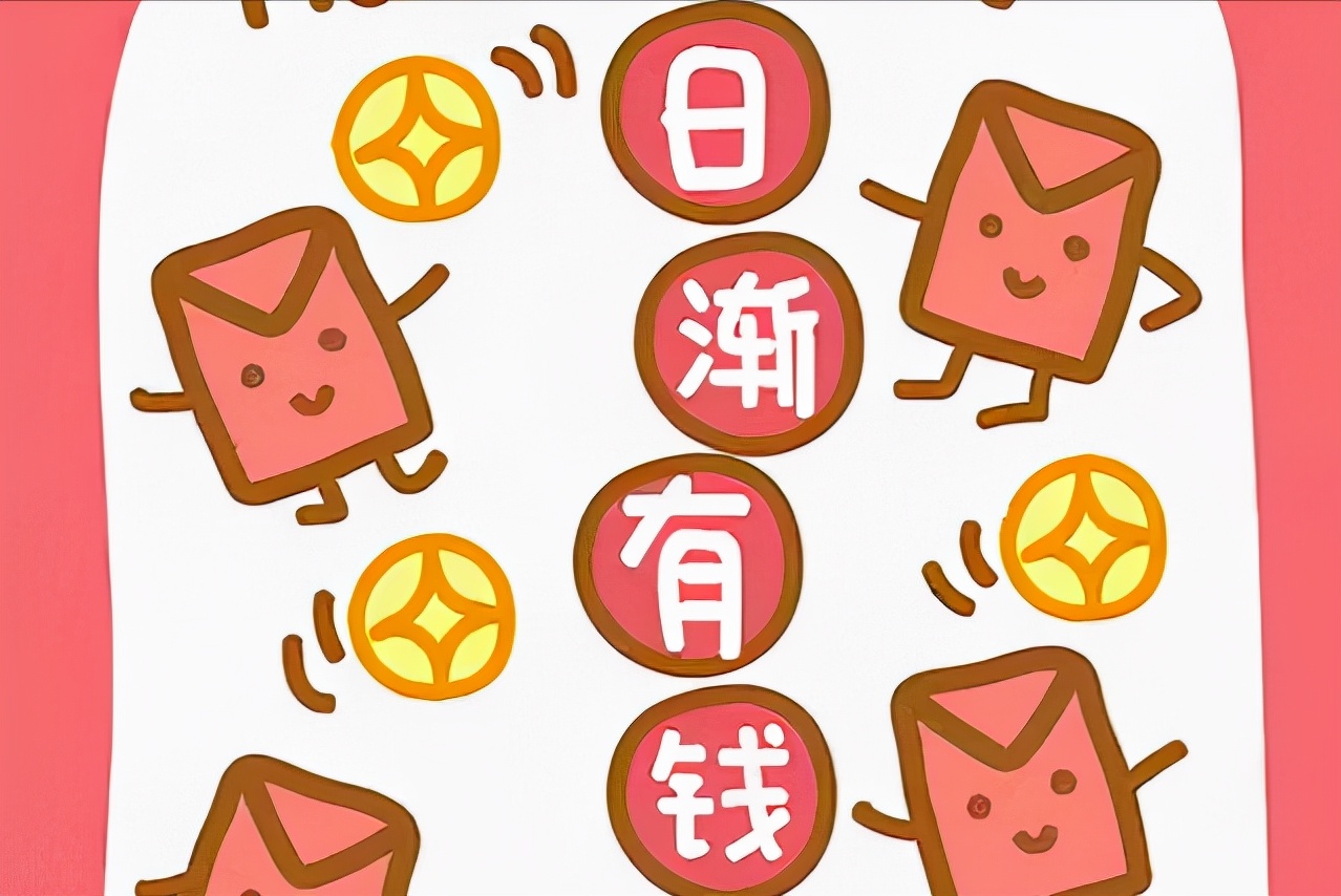 一个自媒体人的半年度总结