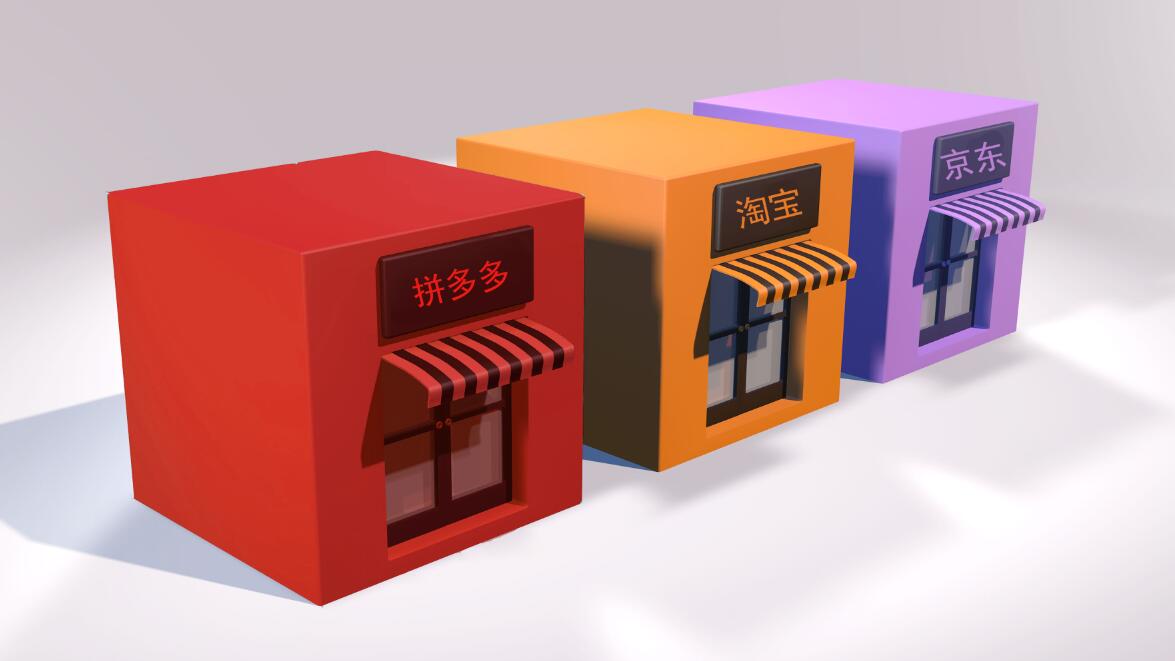 淘宝注册地（淘宝）