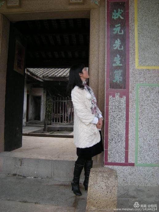 潮汕唯一文状元～林大钦