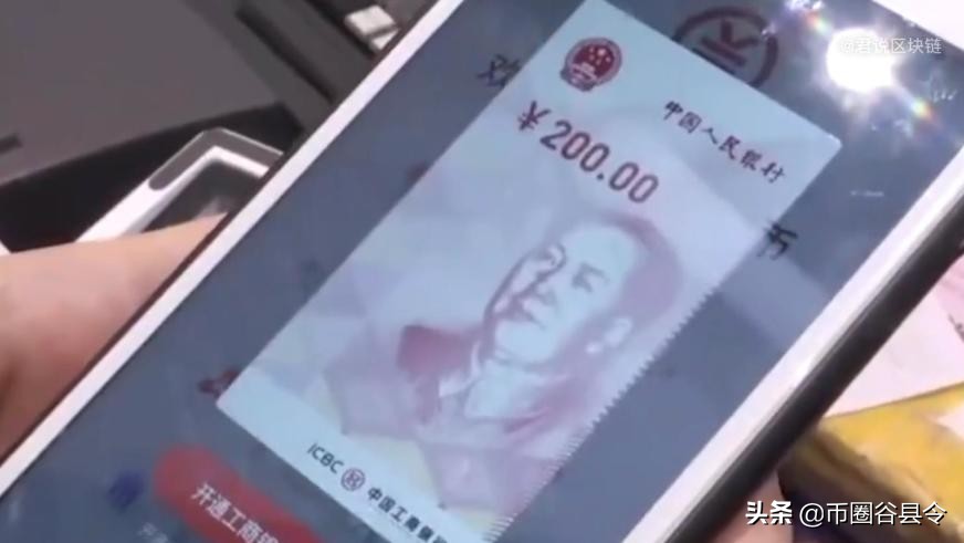 一文读懂，什么是虚拟货币、加密货币、数字货币、代币