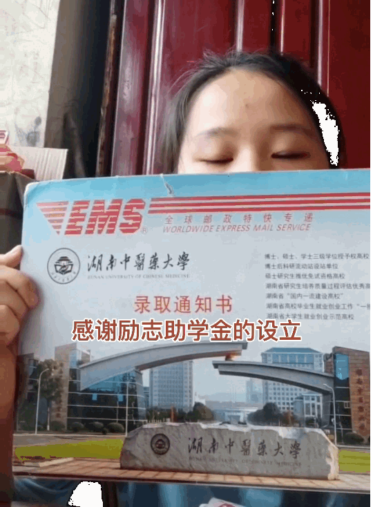 因为懂得所以慈悲！父母双双患癌，自己也因病休学，女孩立志学医