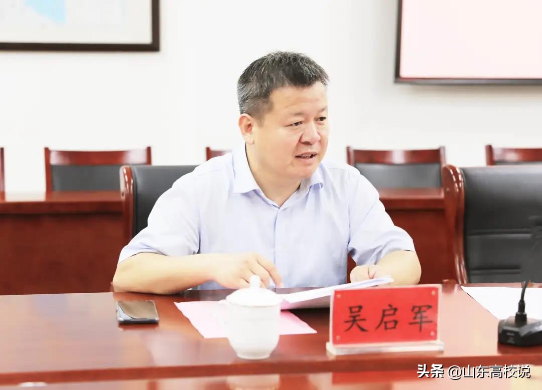 山东报志愿：这所大学28年输出专业人才！总就业率连年95%以上