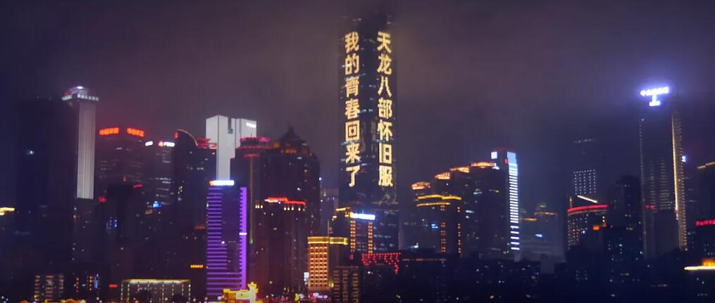 真以为魔兽世界凉了？战网一崩立马上热搜，原来还有这么多人