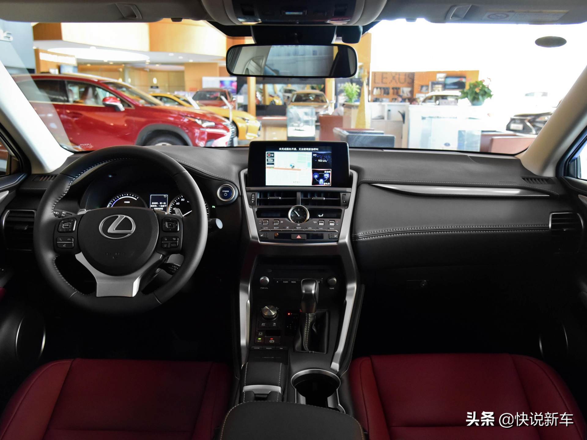 豪华品牌也有低油耗，高品质雷车，后期省心，实拍雷克萨斯NX
