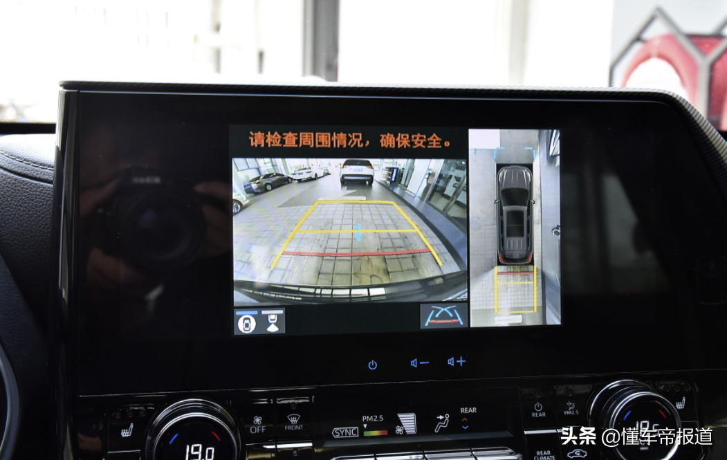 试驾｜同宗同源，却定位更高？一汽丰田皇冠陆放初体验