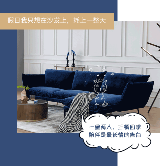 看过1000+个沙发后，我们总结出7大沙发挑选心法（皮革篇）