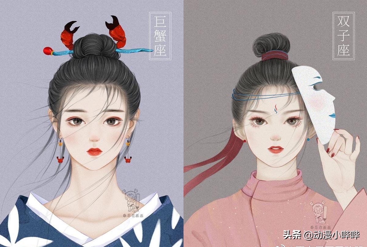 当十二星座变成"古风佳人",狮子座是西域美女,摩羯公主范十足