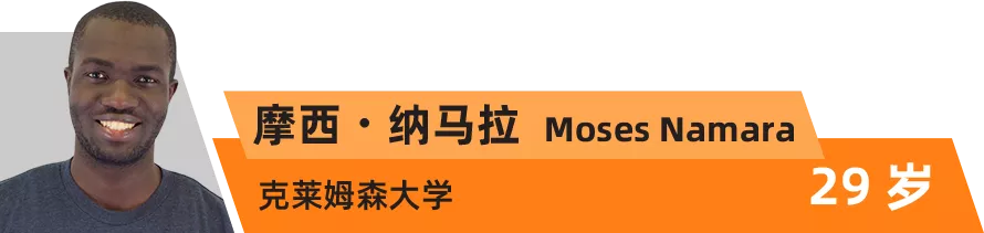 全球“35岁以下科技创新35人”｜世界科技青年论坛倒计时2天