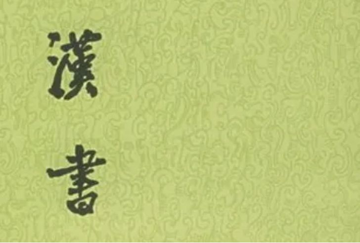 收藏系列 | 200部古籍名言合辑，超值收藏一键get