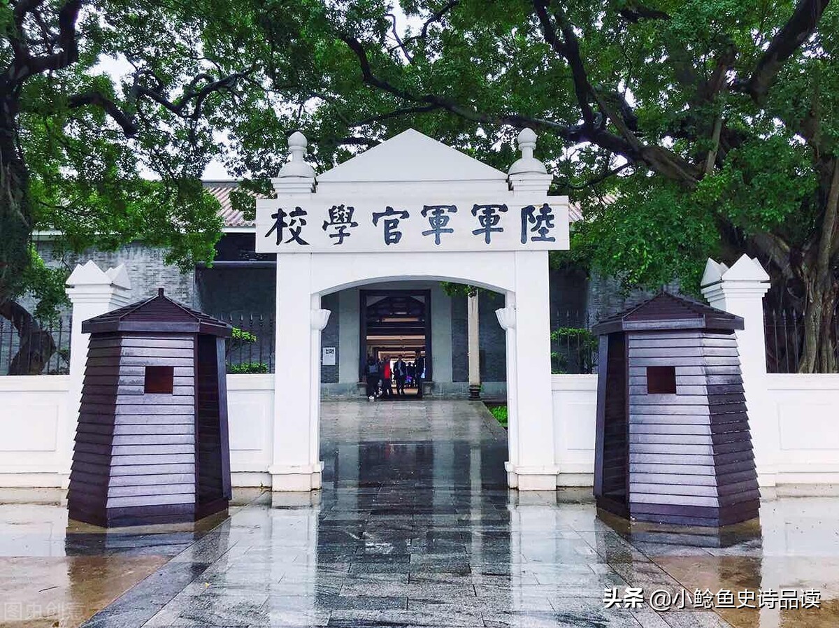 广州军校有哪些学校（黄埔军校出身开国将帅中获元帅大将上将中将少将军衔人数与名录）