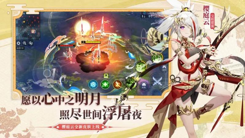 有很多类似的王者荣耀的5v5推塔游戏
