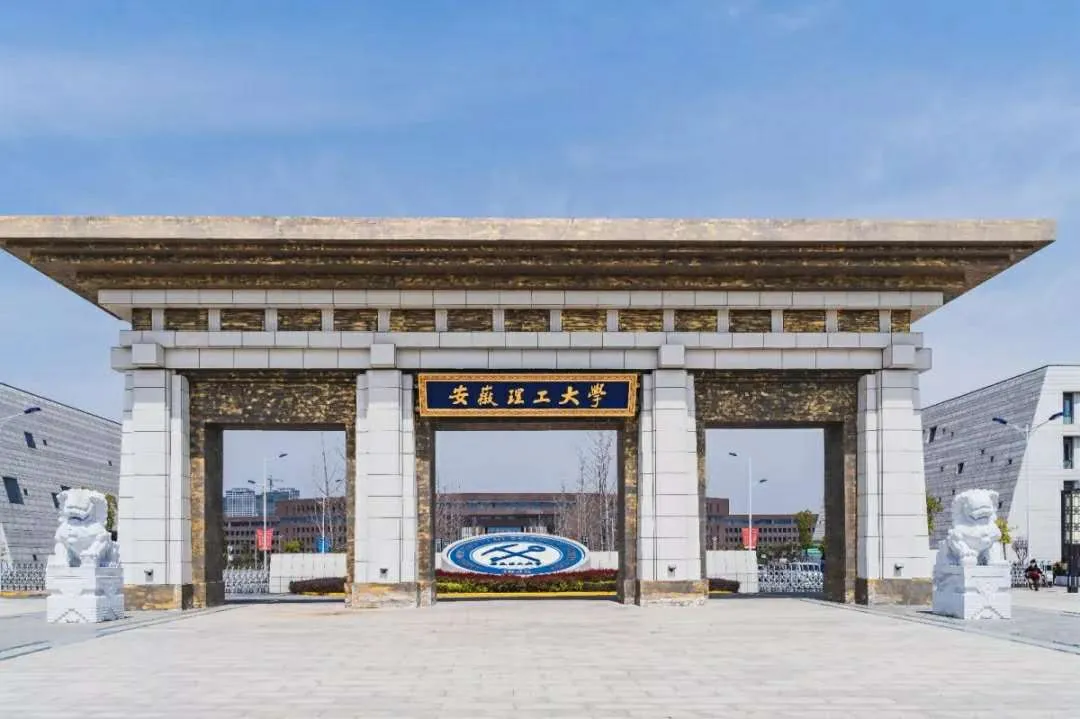 21年各高校艺术类录取原则：文过专排、专过文排、综合分具体情况