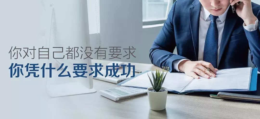 装修业务员揭秘：如何轻松拿下客户订单？