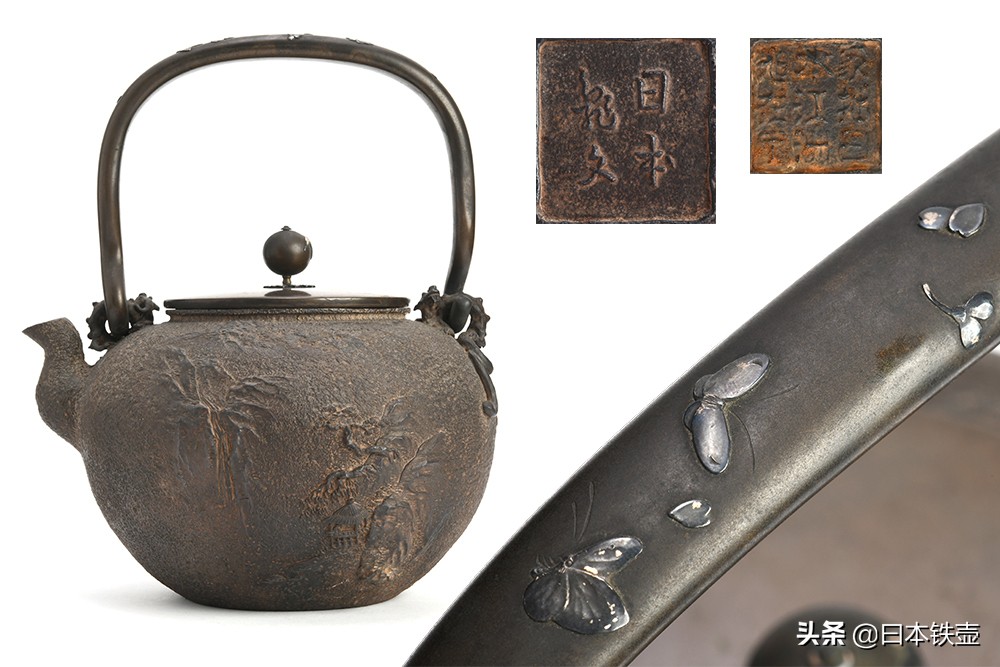 京都铁壶堂口目录及作品（非常难得）