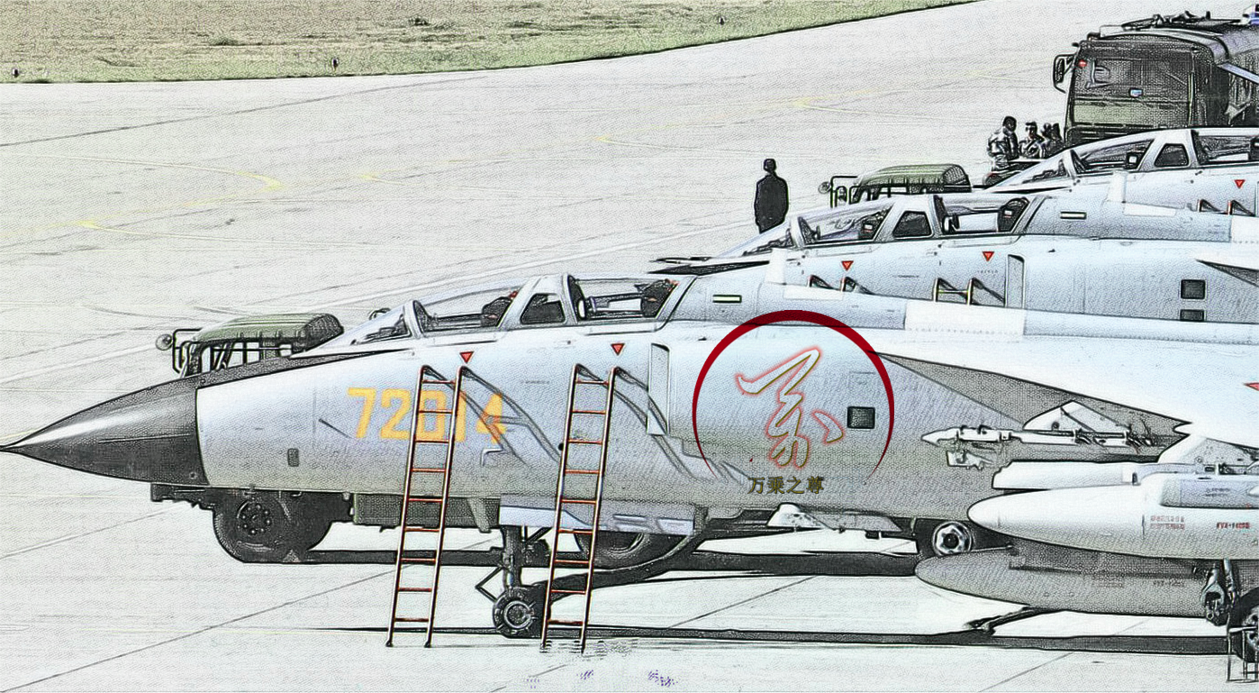 ����ͨ�ĵ����Σ���ʮ������ô�Ľ��������й��վ�ϲ���ķɱ�ս��