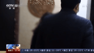 28年前南医大女生被奸杀案细节首次披露！凶手自白：“我知道后果”