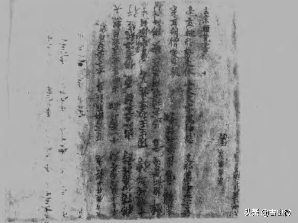 三星堆文明破译：梵文铭文揭示古蜀国神秘历史