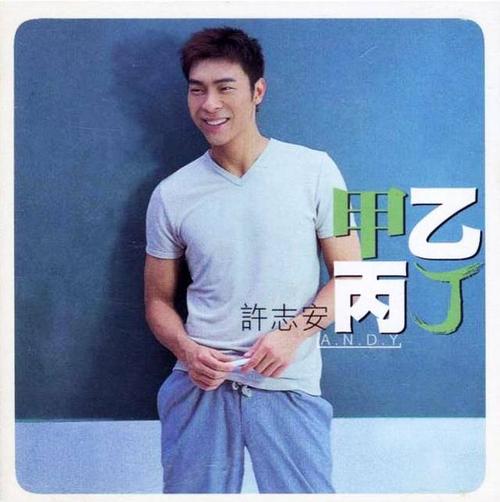 学友哥最命硬！当初与他合唱这首歌的两位歌手，都高唱凉凉