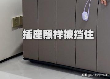 新房装修插座开关怎么买，记住这9句口诀不踩雷