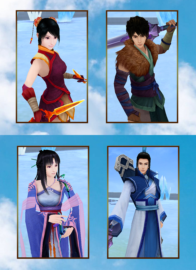 《仙剑4》中仙术怎么搭配学习比较好