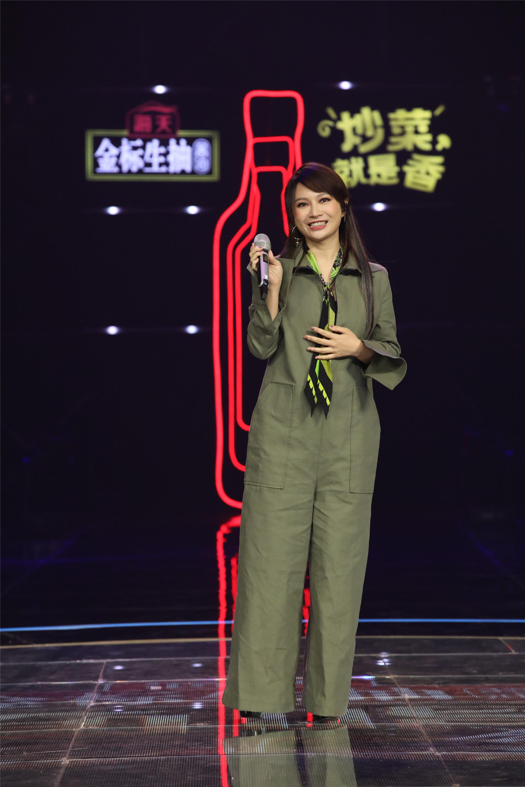 18%稳居第1!《蒙面唱将猜猜猜》蒋大为詹文婷揭面