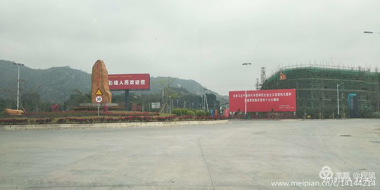 潮汕唯一文状元～林大钦