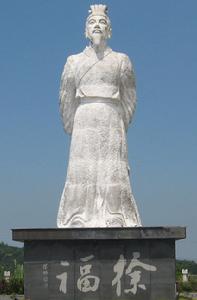 中国古代的十大神人，个个都是名动天下的大人物