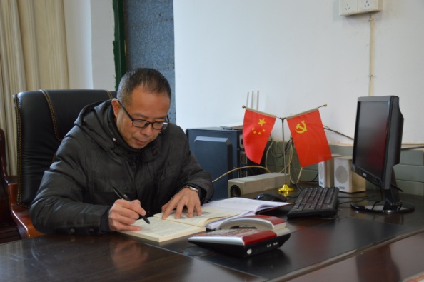 衡阳市逸夫中学简介