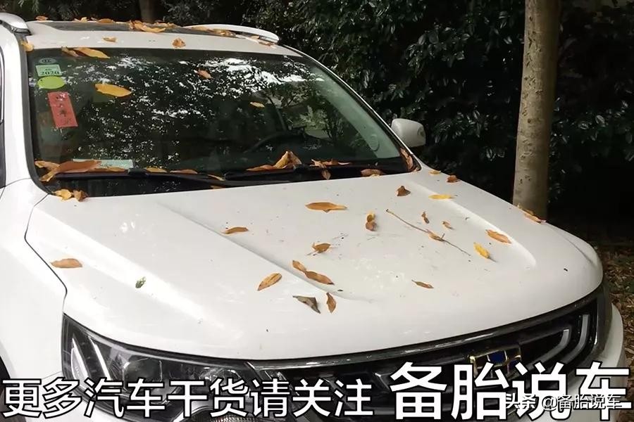 汽车长时间停放的注意事项与保养技巧