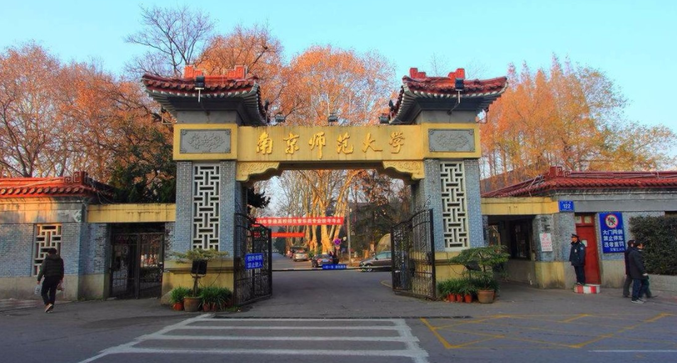 研究生报考学校（考研院校人气榜单出炉）