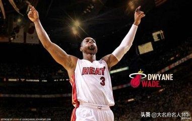 nba2011全明星赛数据（NBA全明星赛三双有多难你知道吗？历史上仅出现过三次，现役两人）