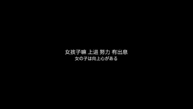 被人暖一下就高热，被人冷一下就成冰，原谅我一生爱憎分明不讨巧